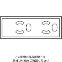 TERADA 器具ブロックの人気商品・通販・価格比較 - 価格.com