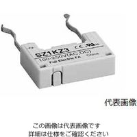 富士電機 コイルサージ吸収U SZ1KZ5 1セット(3個)（直送品）