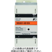 富士電機 SS30形 SS302ー3ZーD3 1個（直送品）