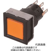 富士電機 AF16・DF16 AF16F0MーC2E3R 赤 1セット(2個)（直送品）