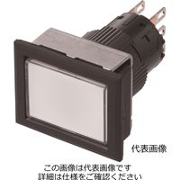 富士電機 AF16・DF16 AF16F0TーC1G 緑 1セット(2個)（直送品）