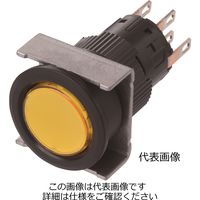 富士電機 AF16・DF16 AF16F0LーC1E3G 緑 1セット(2個)（直送品）
