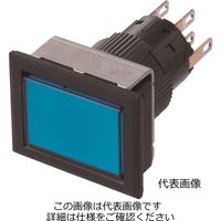 富士電機 AF16・DF16 AF16F0NーC1E3A 橙 1セット(2個)（直送品）