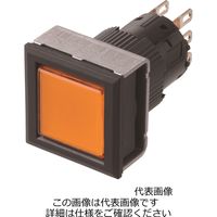 富士電機 AF16・DF16 AF16F0SーC1W 乳白 1セット(2個)（直送品）