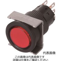 富士電機 AF16・DF16 AF16F0RーC1S 青 1セット(2個)（直送品）