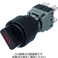 富士電機 AH165ー2 AH165ー2PL2G11E3 緑 1セット(2個)（直送品）