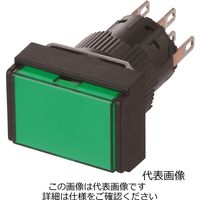 富士電機 AR16・DR16 AR16F5NーC1E3G 緑 1セット(2個)（直送品）