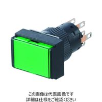 富士電機 AR16・DR16 AR16F0NーC2E3G 緑 1セット(2個)（直送品）