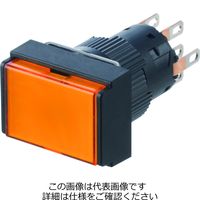 富士電機 AR16・DR16 AR16F0NーC2E3A 橙 1セット(2個)（直送品）