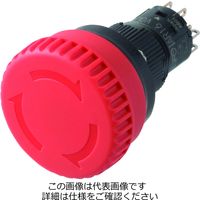 富士電機 AR16・DR16 AR16V0Lー11E3R 赤 1個（直送品）