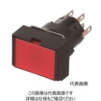 富士電機 AR16・DR16 AR16G0NーC1E3A 橙 1セット(2個)（直送品）
