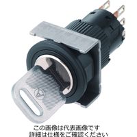 富士電機 AF16・DF16 AF16JRー2AC2A 1個（直送品）