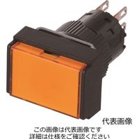 富士電機 AR16・DR16 AR16F0TーC1W 乳白 1セット(3個)（直送品）