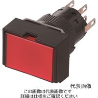 富士電機 AR16・DR16 AR16G0NーC2E3A 橙 1セット(2個)（直送品）