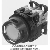 富士電機 AR30・DR30 AR30G2Lー10E3A 橙 1セット(2個)（直送品）