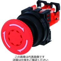 富士電機 AR30・DR30 AR30V5Rー11R 赤 1セット(2個)（直送品）