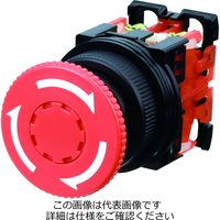 富士電機 AR30・DR30 AR30V0Rー11R 赤 1セット(2個)（直送品）