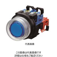 富士電機 AR30・DR30 AR30G4Lー10E3W 乳白 1セット(2個)（直送品）