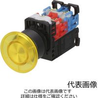 富士電機 AR22・DR22 AR22M0Lー10E3Y 黄 1セット(2個)（直送品）