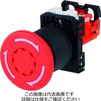 富士電機 AR22・DR22 AR22V5Rー01R 赤 1セット(2個)（直送品）
