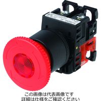 富士電機 AR22・DR22 AR22V2Lー01E3R 赤 1セット(2個)（直送品）