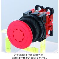富士電機 AR30・DR30 AR30V2Rー22R 赤 1セット(2個)（直送品）
