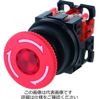 富士電機 AR30・DR30 AR30V5Lー01E3R 赤 1個（直送品）