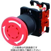 富士電機 AR22・DR22 AR22V0Rー03R 赤 1セット(2個)（直送品）