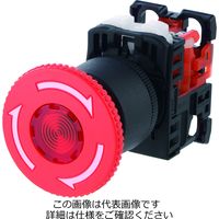 富士電機 AR22・DR22 AR22V5Lー11E3R 赤 1個（直送品）