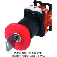 富士電機 AR22・DR22 AR22V7Rー02R 赤 1セット(2個)（直送品）