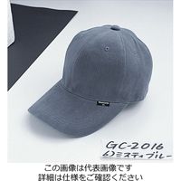 タカヤ商事 キャップ ミスティーブルー GC-2016-6-F 1セット(2枚)（直送品）