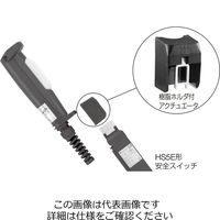 IDEC HE1G形用樹脂ホルダ付アクチュエータ HE9ZーGP15 1セット(2個)（直送品）