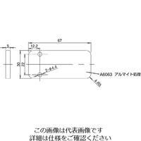 IDEC HS5D/HS5B取付キット HS9ZーDH5B 1個（直送品）