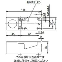IDEC DXーIBシリーズ 近接スイッチ NI20ーCP40ーY1X 1個（直送品）