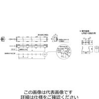 IDEC 取付金具(U形) LF9Zー1SB21PN10 1セット(20個:10個×2セット)（直送品）