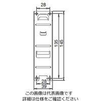 IDEC 直付金具 PS9Zー6R1F 1セット(4個)（直送品）