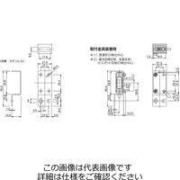 IDEC 本体取付金具 横方向取付用 SA9ZーK02 1セット(6個)（直送品）