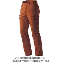 タカヤ商事 カーゴパンツ ダークオレンジ 85 GC-5011-35-85 1枚（直送品）