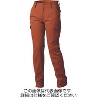 タカヤ商事 レディースカーゴパンツ ダークオレンジ GC-L511-35