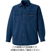 タカヤ商事 長袖シャツ インディゴ 5L GC-2002-32-5L 1枚（直送品）