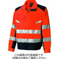 タカヤ商事 高視認性安全ジャケット オレンジ LL TU-NP20-31-LL 1枚（直送品）