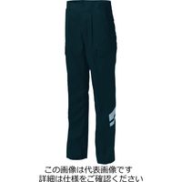 タカヤ商事 ワンタックカーゴパンツ ネイビー 120 TU-N002-5-120 1枚（直送品）