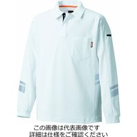 タカヤ商事 長袖ポロ ホワイト S TU-N011-1-S 1枚（直送品）