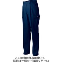 タカヤ商事 ワンタックカーゴパンツ ネイビー 4L TU-9711-5-4L 1枚（直送品）