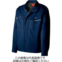 タカヤ商事 長袖ブルゾン ネイビー 4L TU-9700-5-4L 1枚（直送品）