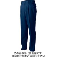 タカヤ商事 ワンタックパンツ ネイビー S TU-9710-5-S 1枚（直送品）