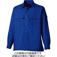 タカヤ商事 長袖シャツ(オールシーズン) シャドーブルー LL TU-8015-32-LL 1枚（直送品）