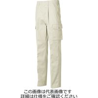 タカヤ商事 ワンタックカーゴズボン ストーングレー 70 KC-7701-3-70 1枚（直送品）