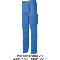 タカヤ商事 ワンタックカーゴズボン ライトブルー 85 KC-7701-6-85 1枚（直送品）