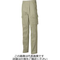 タカヤ商事 ワンタックカーゴズボン アースグリーン 73 KC-7701-8-73 1枚（直送品）